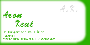aron keul business card